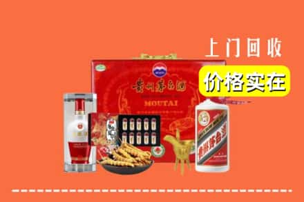 阿拉善右名酒回收