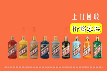 阿拉善右烟酒回收